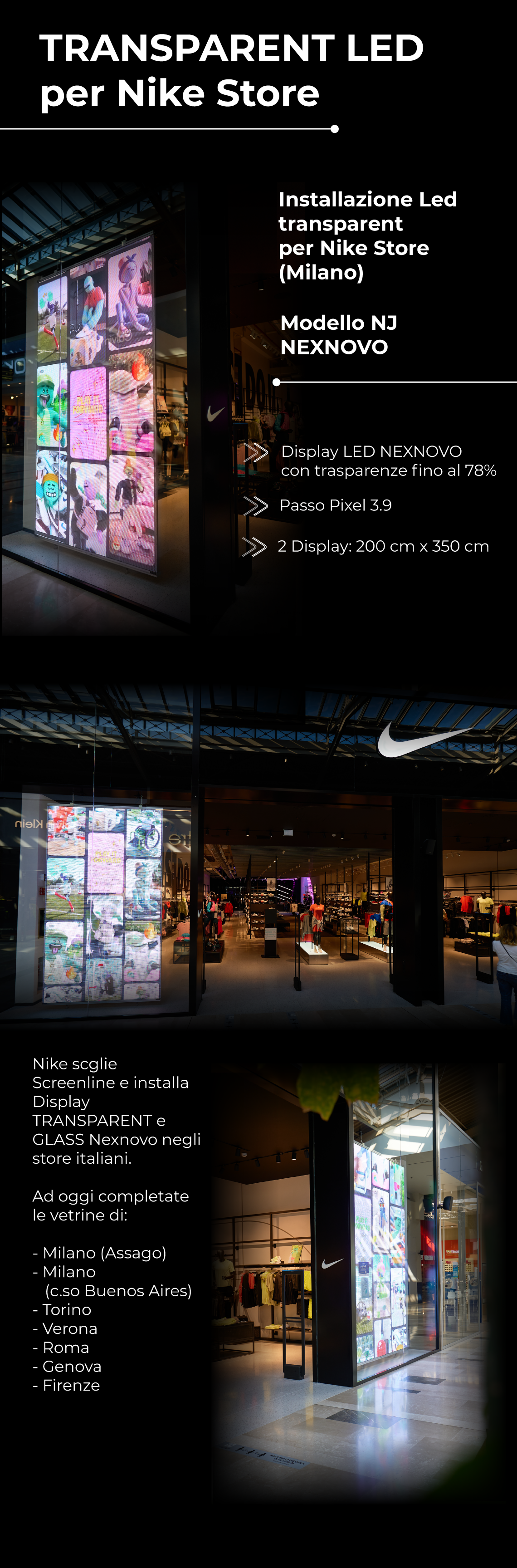 NIKE STORE - Screenline